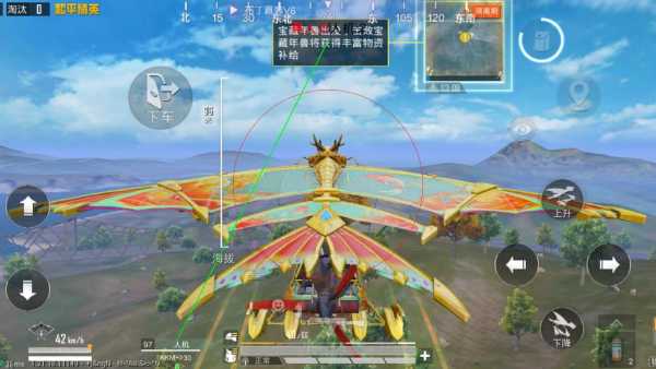 和平精英《葫芦娃》一体直装辅助嘎嘎稳