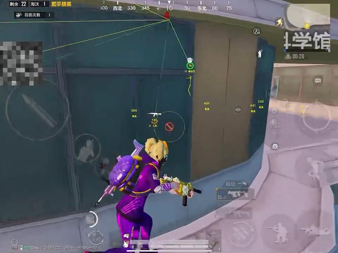 和平精英《齐天大圣》直装辅助更新新版本更换全新数据