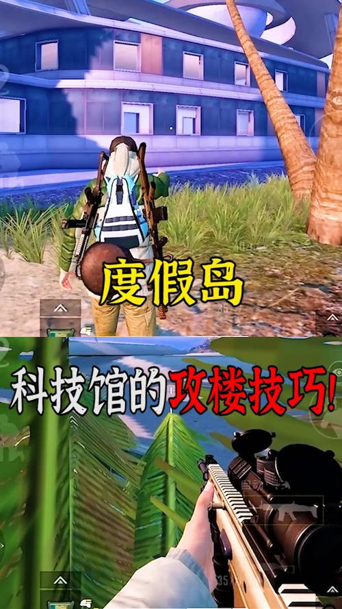 和平精英辅助【小飞侠】